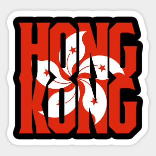 Hong Kong Flag Text Sticker